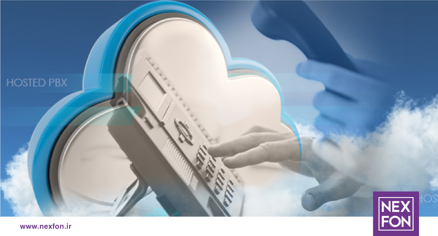 ۱۰ دلیل برای مهاجرت به Hosted-PBX