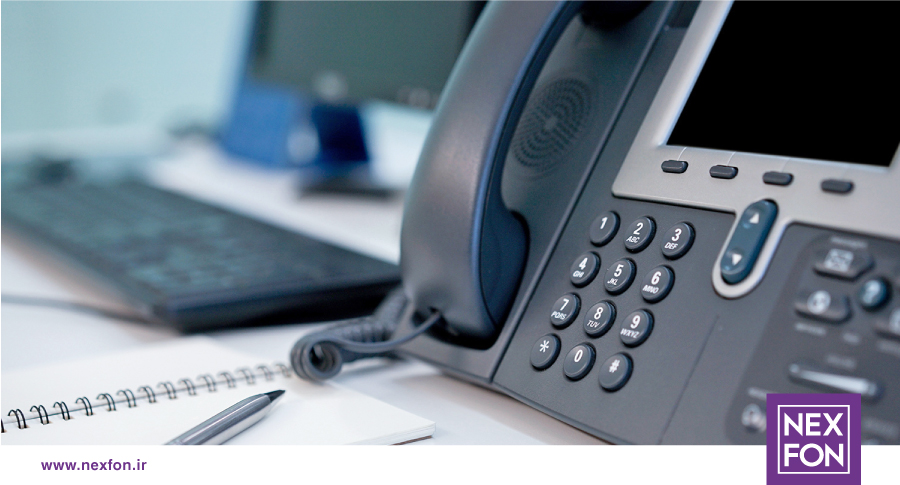 سیپ ترانک چیست