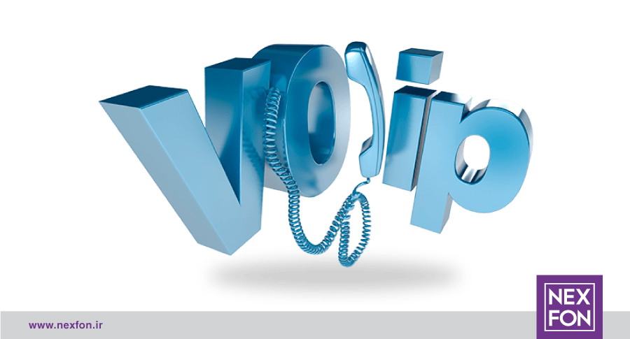 ویژگی‌های ضروری VoIP برای کسب‌و‌کارهای کوچک