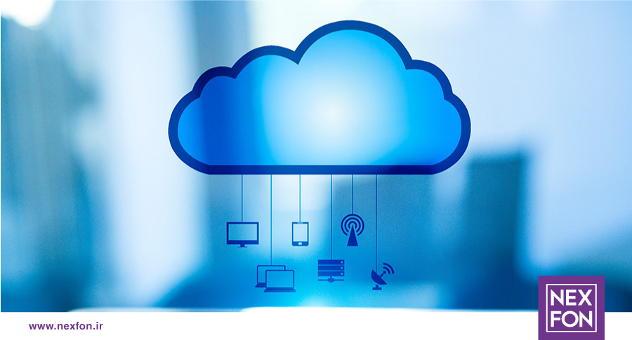 استفاده از سیستم تلفن ابری