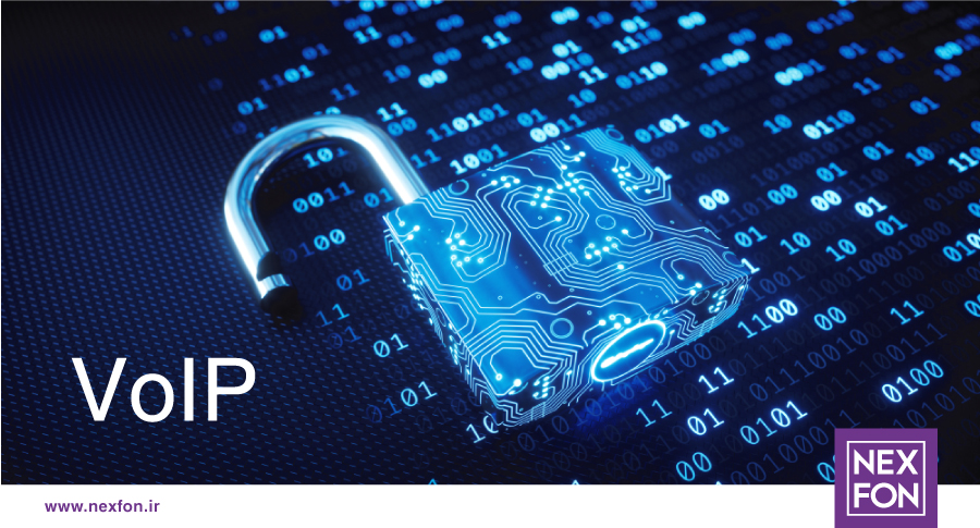 امنیت سیستم VoIP