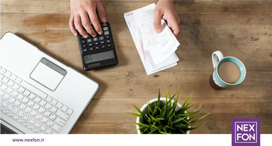 کاهش هزینه‌های سازمانی با نکسفون