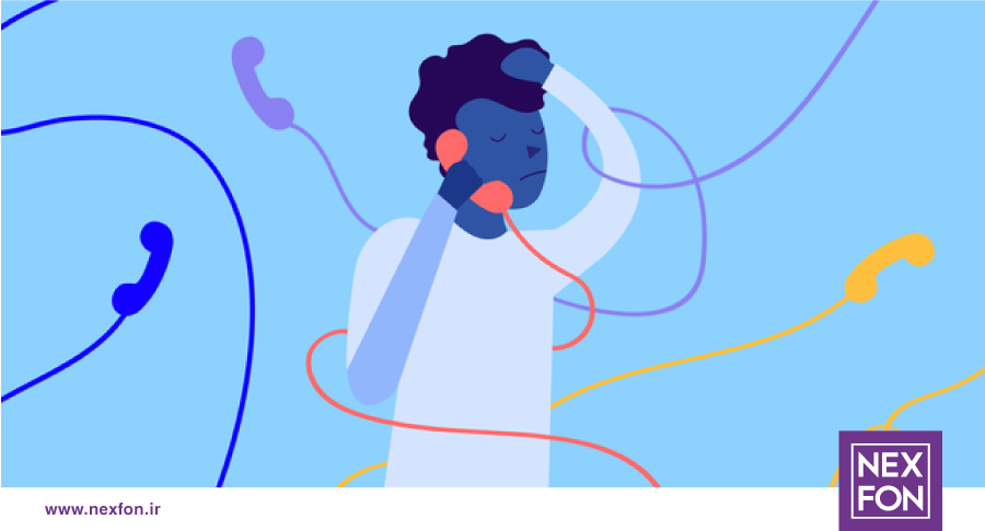 شماره داخلی تلفن سازمانی