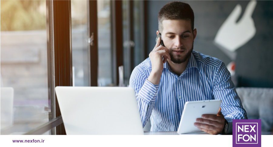 مزایای Cloud Telephony Nexfon نسبت to دفترکارمجازی