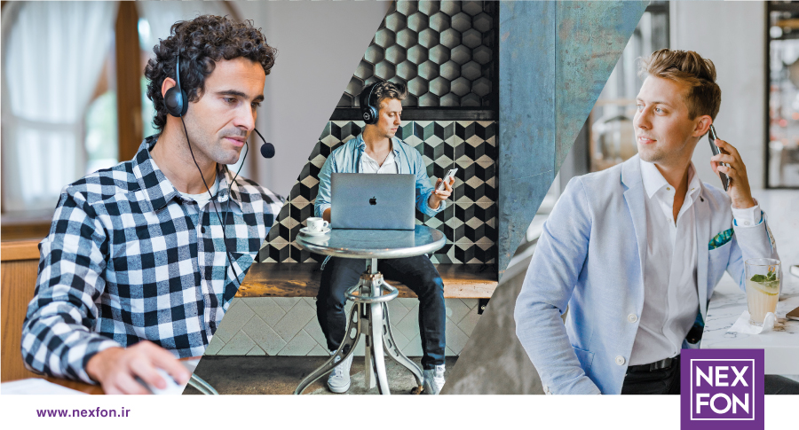 مدیریت ارتباط سازمانی با نکسفون