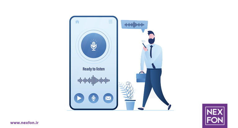 سرویس ضبط تماس (Call Recording Service