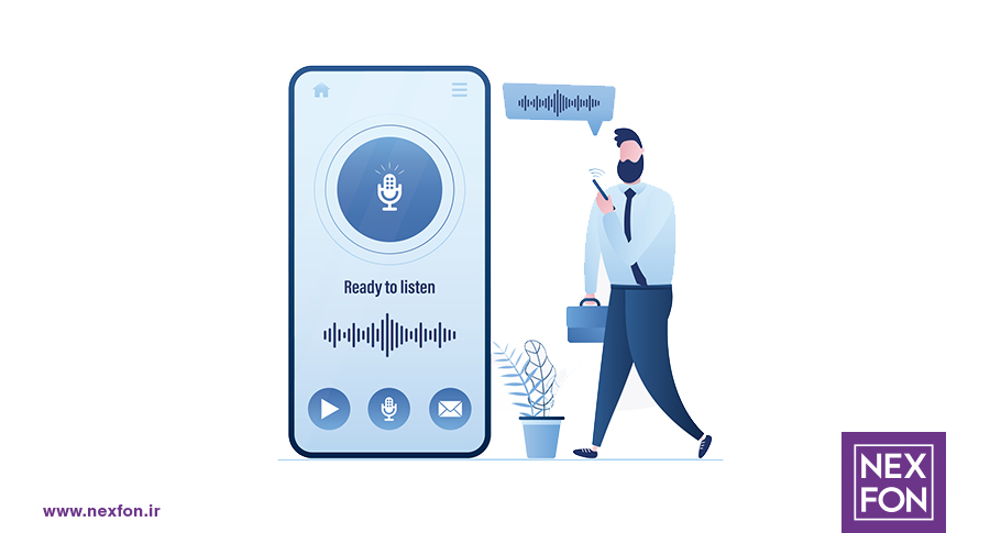 سرویس ضبط تماس (Call Recording Service