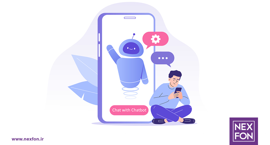 دستیار مجازی هوشمند (IVA)